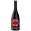 Picture of Barossa Black Double Oak Tawny Oak Shiraz 750ml