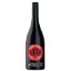 Picture of Barossa Black Double Oak Tawny Oak Cabernet Sauvignon 750ml