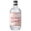Picture of Four Pillars Spiced Negroni Gin 700ml