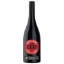 Picture of Barossa Black Double Oak Bourbon Oak Cabernet Sauvignon 750ml